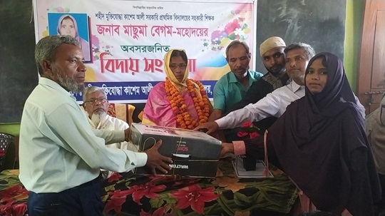 image-here